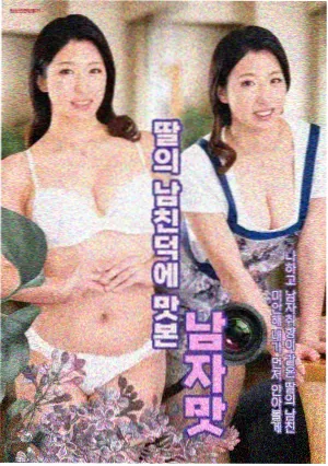 盗梦空间 - 暴风影音播放器推荐